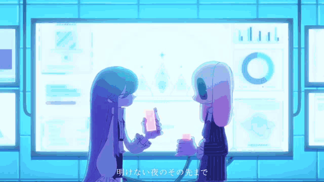 two anime characters are standing in front of a screen with chinese writing