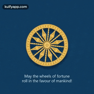 an illustration of a wheel of fortune with the words may the wheels of fortune roll in the favour of mankind