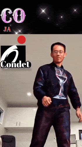a man is dancing in front of a sign that says condet