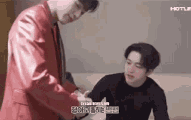 Snapping Stop GIF - Snapping Stop Got7 GIFs