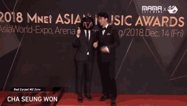 Cha Seung Won Mnet Asian Music Awards GIF - Cha Seung Won Mnet Asian Music Awards Mama GIFs