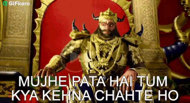 Mujhe Pata Hai Tum Kya Kehna Chahte Ho Gifkaro GIF