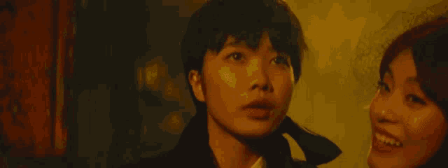 Bnk Bnk48 GIF
