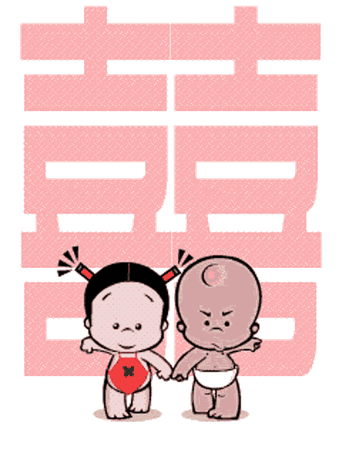 a boy and a girl are standing next to each other in front of a sign that says ' happiness '