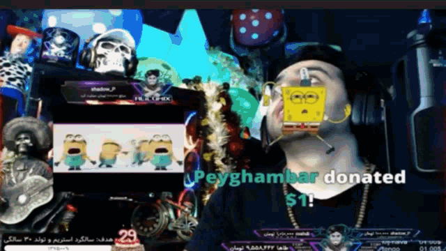 a man with spongebob on his face and the words peyghambar donated $ 1