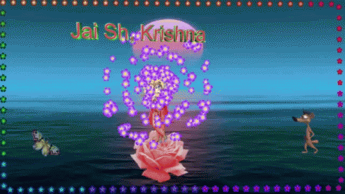 Greetings Wallpaper GIF - Greetings Wallpaper Shiva GIFs