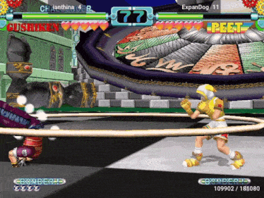 a screenshot of a video game with the number 77 on the top right