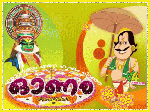 Onam Kerala GIF - Onam Kerala Malayalam GIFs