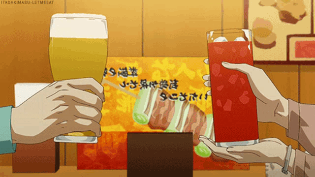 a cartoon of two people toasting with glasses of beer