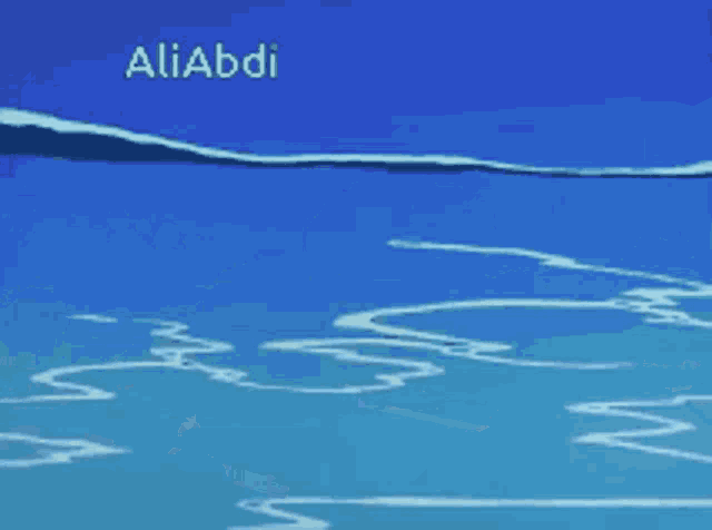 a cartoon drawing of a wave with the name aliabdi on the bottom