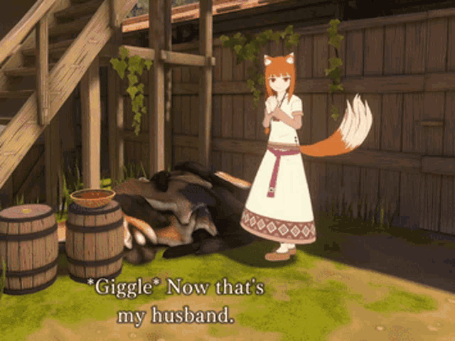 Spice And Wolf Thats My Husband GIF