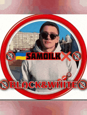 a picture of a man with the words samoilk black & white on it