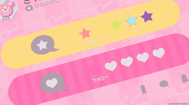 a pink and yellow striped background with hearts and stars on it