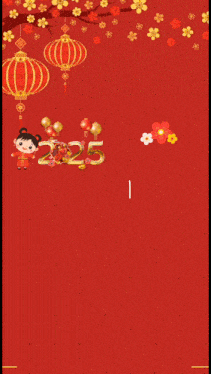 a happy chinese new year greeting card with a picture of a monkey