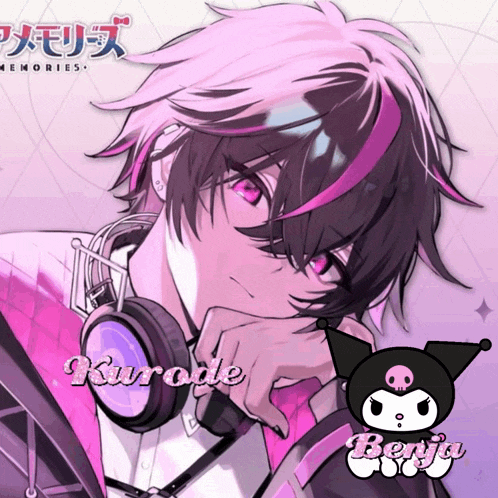 a drawing of a boy with headphones and the name kurode on it