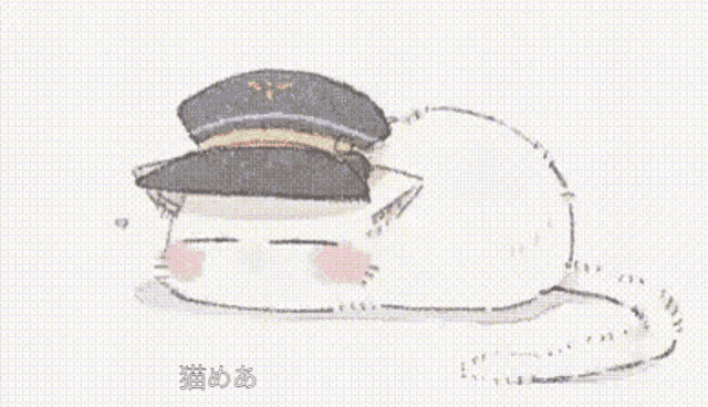 a cartoon drawing of a cat wearing a hat and yawning .