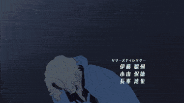 a drawing of a man with chinese writing on the bottom