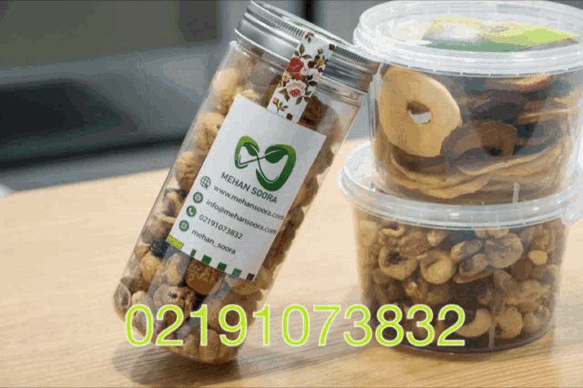 a jar of dried fruits and nuts with the number 02191073832 on the bottom