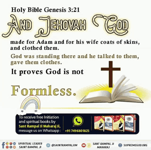 holy bible genesis 3:21 and jehovah god made for adam and his wife coats of skins and clothed them