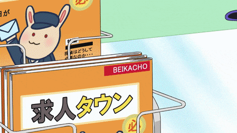 a cartoon of a rabbit holding an envelope next to a beikacho advertisement