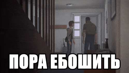a man and a woman are standing in a hallway with a caption that says " pora ebohite "