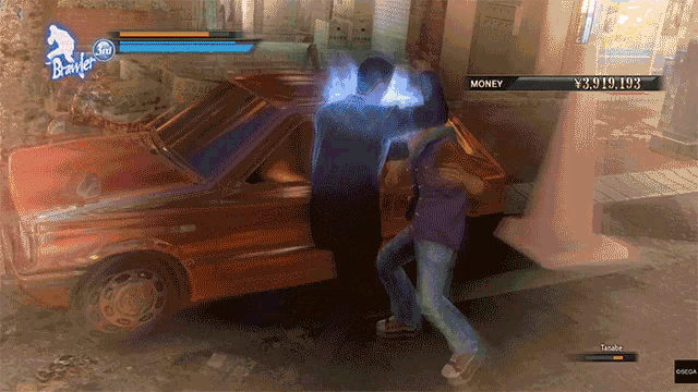 a video game screen shows a man fighting another man in front of a red car