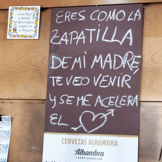 a sign that says eres como la zapatilla demi madre te veo venir