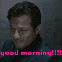Good Morning Hoffman GIF - Good Morning Hoffman GIFs