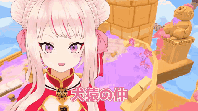 a girl with white hair and purple eyes is standing in front of a statue with chinese writing