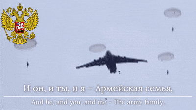 a picture of a military helicopter with the words and he and you and me written below it