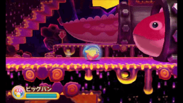 Kirby Nintendo GIF - Kirby Nintendo Suck GIFs