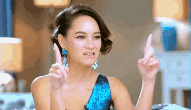 The Face เดอะเฟส GIF