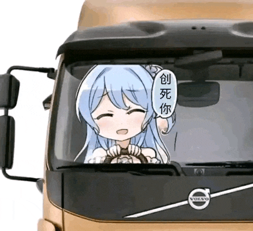 a girl with long blue hair is driving a volvo truck .