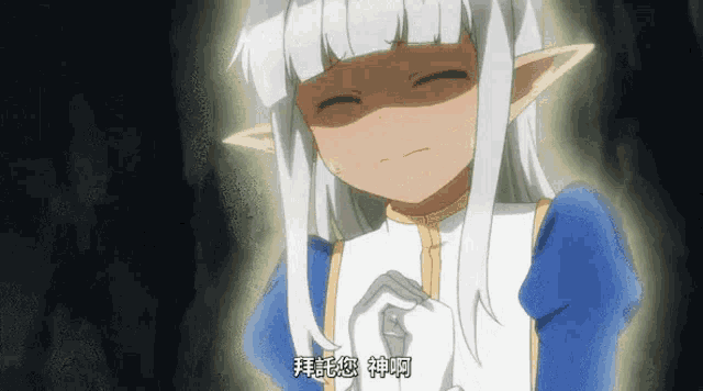 a girl with white hair and ears is praying in a foreign language