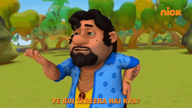 a cartoon character with a beard and a nick logo