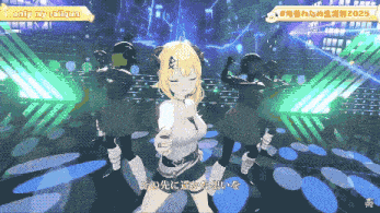 a video of a girl dancing with the words only my railgun in the background