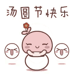 a cartoon of a pink mushroom with a flower in her hair holding a white ball .