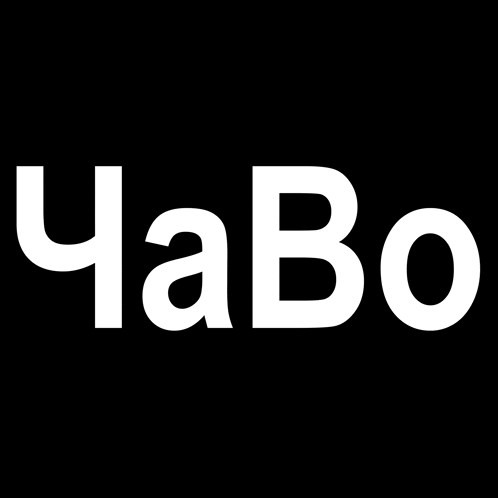 a black background with white letters that spell the word chabo