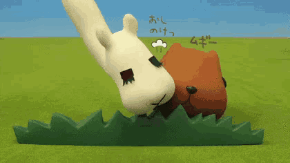 a cartoon drawing of a sheep and a bear with chinese writing on it
