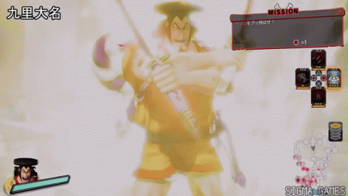 Kozuki Oden Strongest Samurai One Piece GIF - Kozuki Oden Strongest Samurai One Piece Oden GIFs