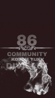 the number 86 is on a black background with smoke coming out of it