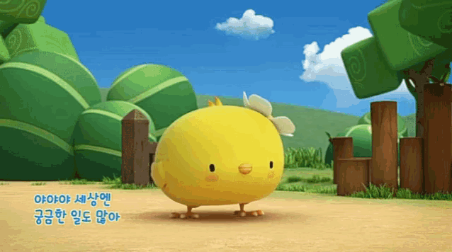 a yellow chicken with a butterfly on its head is in a field