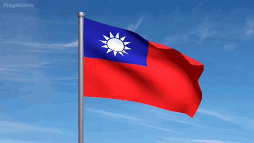 a red white and blue flag is waving in the wind with flagwaver written on the bottom