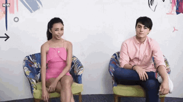 Mayward Maymay GIF