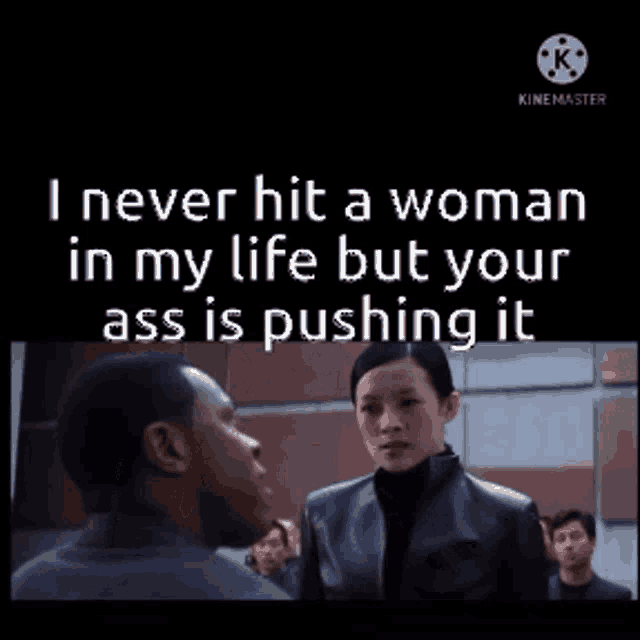 a man and a woman are standing next to each other and the woman is pushing the man 's ass