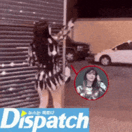 a picture of a woman standing next to a dispatch sign