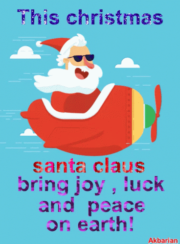 Santa Claus New Year2021 GIF