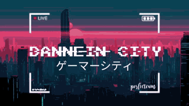Dannein City Retro GIF - Dannein City Retro Glitch GIFs