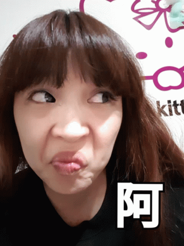 Tina Su Make Face GIF - Tina Su Make Face Silly Face GIFs