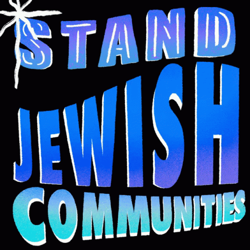 Hanukkah Racism GIF - Hanukkah Racism Jewish GIFs